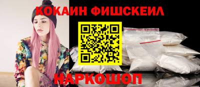 сатива Лесосибирск