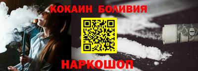 сатива Лесосибирск
