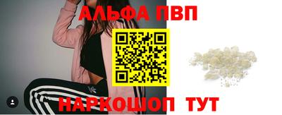 шишки Ликино-Дулёво