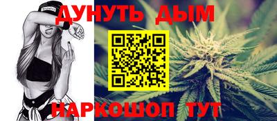шишки Ликино-Дулёво