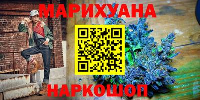 индика Ливны