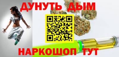 сатива Лесосибирск