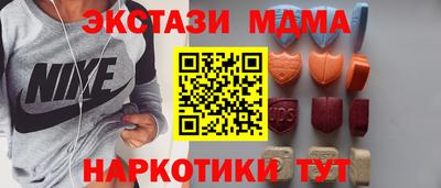 индика Ливны
