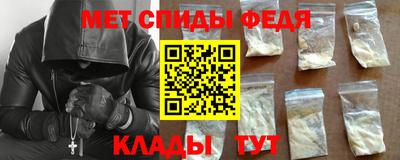 индика Ливны
