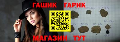 шишки Ликино-Дулёво