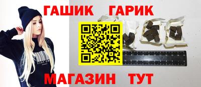 шишки Ликино-Дулёво