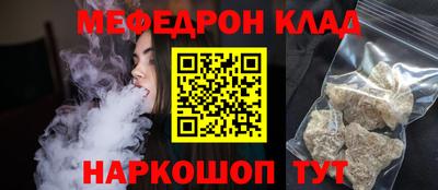 шишки Ликино-Дулёво