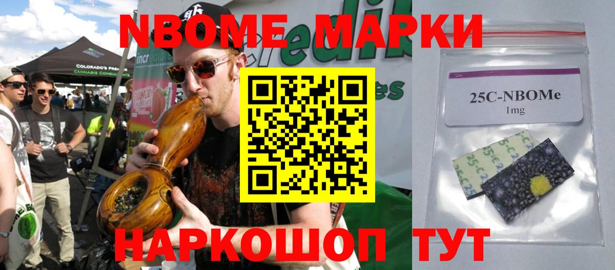 LSD-25 экстази кислота  Лсд 25 экстази кислота  Вход с VPN  Гусиноозёрск 